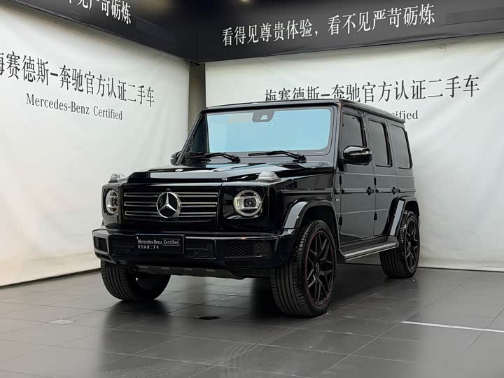 Mercedes-Benz G-Class 2024 G 500