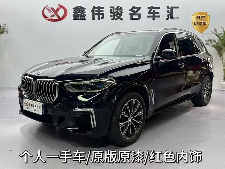 BMW X5 2022 facelift xDrive 30Li exclusive M sports package
