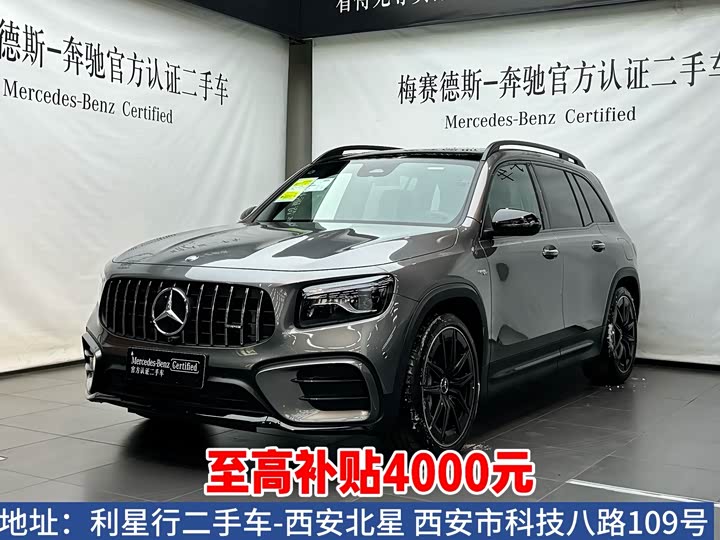 Mercedes-Benz GLB AMG 2026 AMG GLB 35 4MATIC
