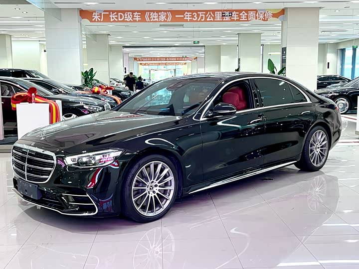 Mercedes-Benz S-Class 2021 S 450 L 4MATIC