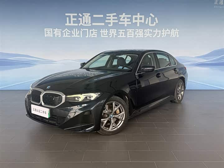 BMW i3 2022 eDrive 35 L