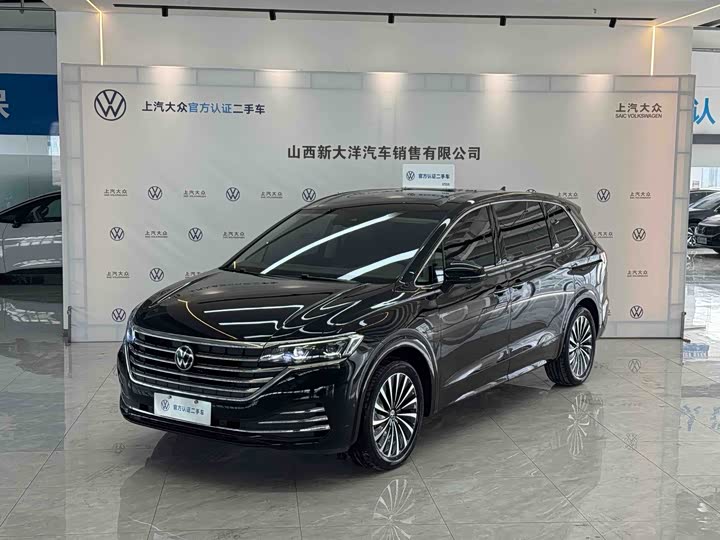 Weiran 2024 380TSI Premium Edition