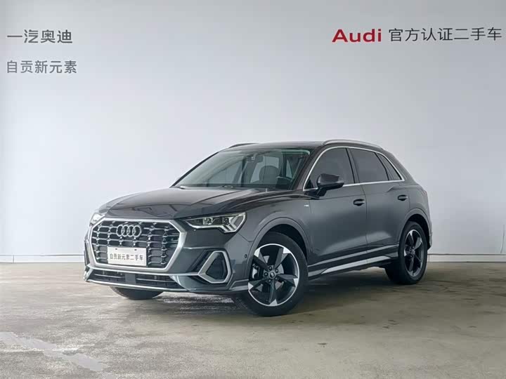 Audi Q3 2023 35 TFSI Fashion Dynamic (1.5T)