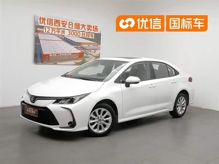 Corolla 2021 1.2T S-CVT Elite PLUS Edition