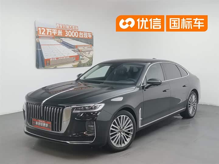 Hongqi H9 2020 2.0T Zhilian Flagship Edition