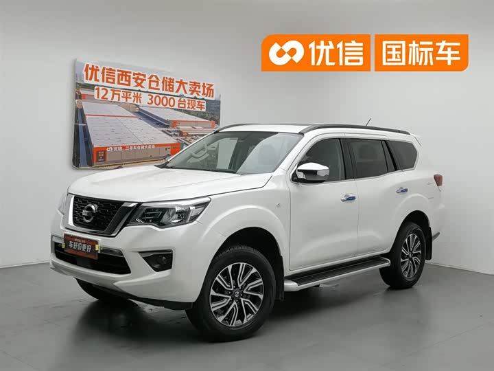 Tuda 2020 2.5L XL Upper 4WD automatic four-wheel drive luxury version