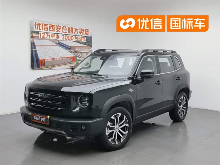 Haval Big Dog 2022 1.5T DCT two-wheel drive Border Collie version