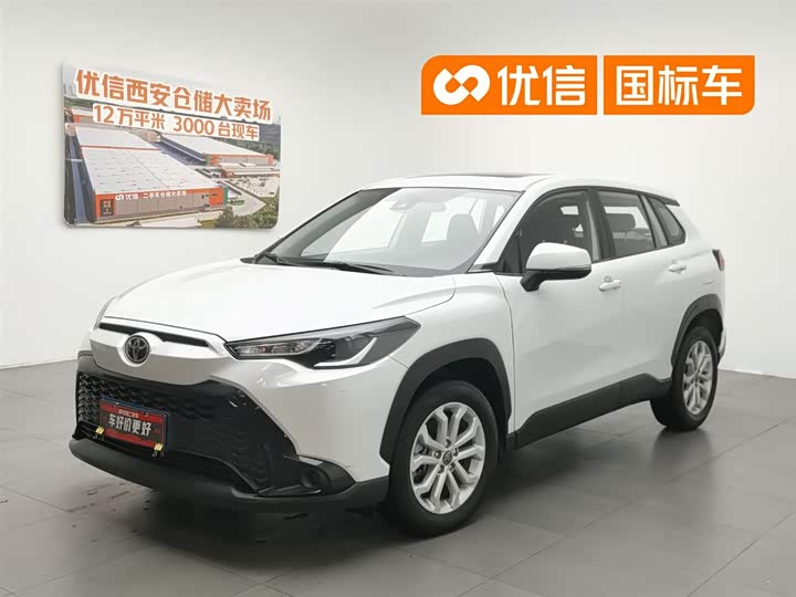 Fenglanda 2022 2.0L CVT leading version