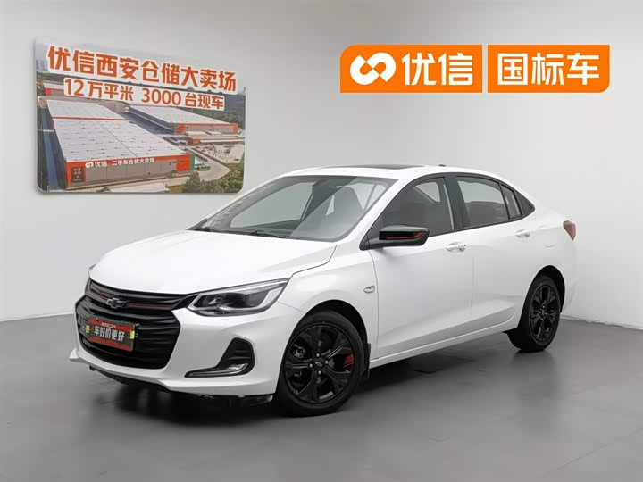 Kovoz 2020 facelift Redline 325T automatic Xinyao version