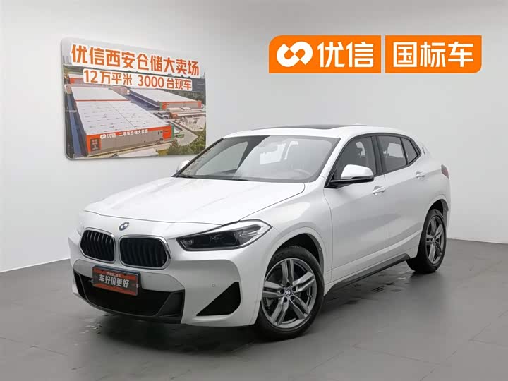 BMW X2 2021 sDrive25i M Sports Package