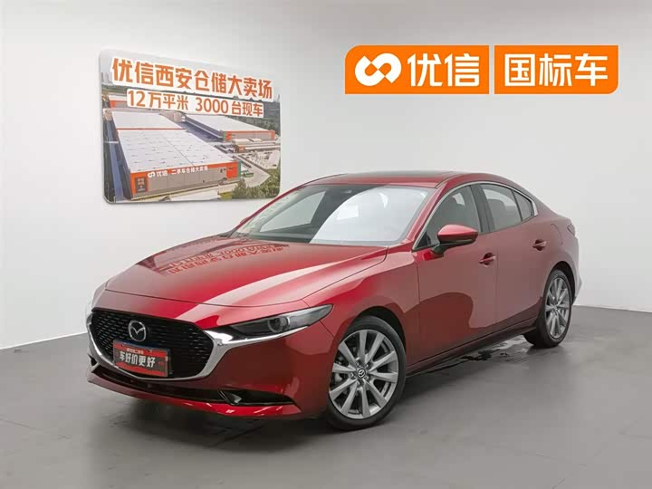 Mazda3 Angkesela 2023 2.0L automatic quality version