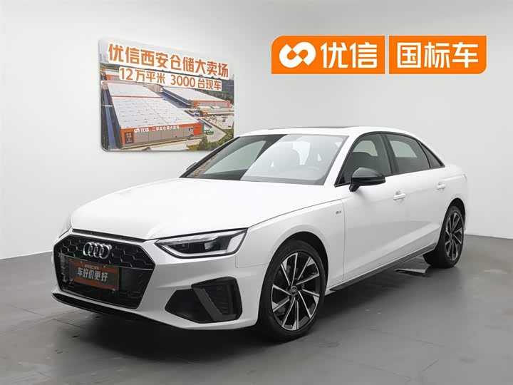 Audi A4L 2023 40 TFSI Luxury Dynamic
