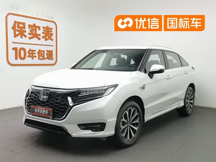 Honda UR-V 2024 370TURBO four-wheel drive exclusive version