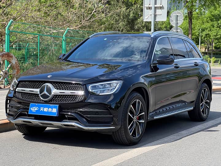 Mercedes-Benz GLC 2022 GLC 300 L 4MATIC Dynamic
