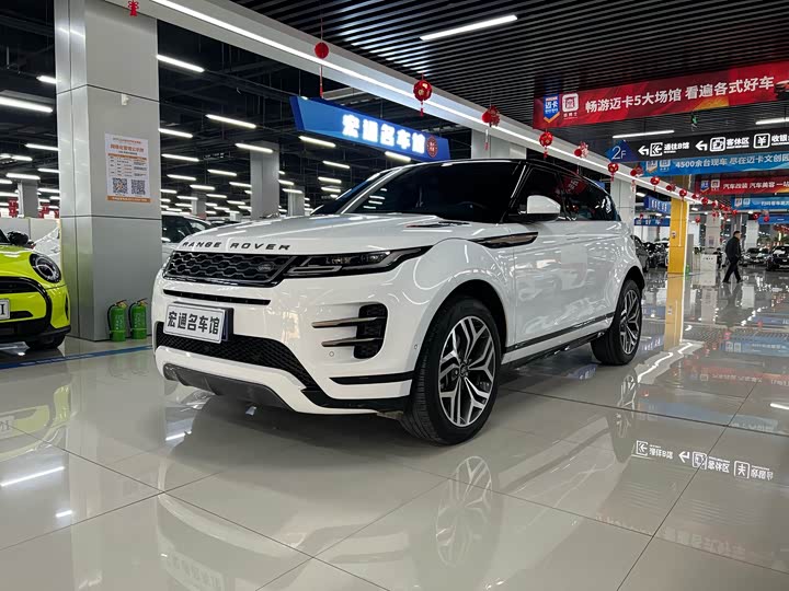 Range Rover Evoque 2020 249PS R-DYNAMIC S Sports Edition