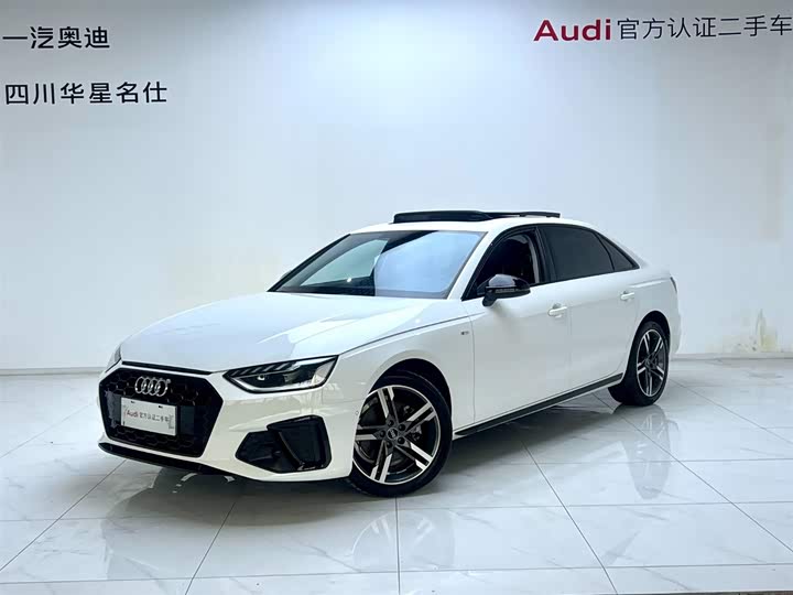 Audi A4L 2023 40 TFSI quattro luxury and dynamic model