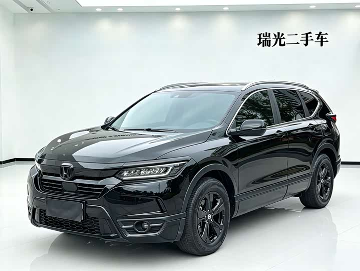Haoying 2021 240TURBO CVT two-wheel drive intelligent version