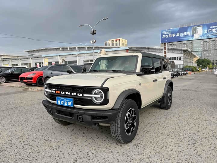 Ford Fierce 2024 2.3T Long Beach