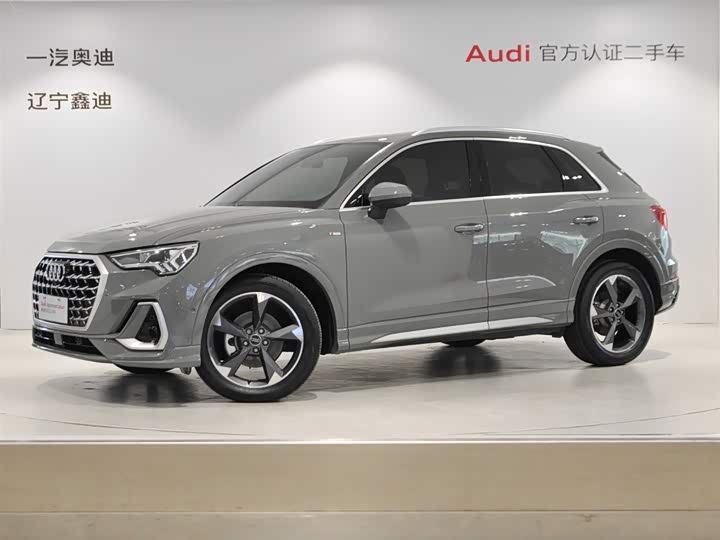Audi Q3 2024 35 TFSI Fashionable and Dynamic