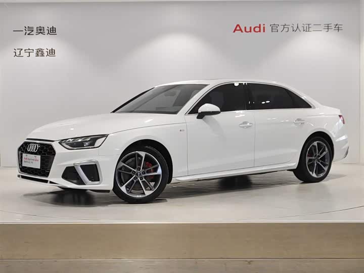 Audi A4L 2023 40 TFSI Fashionable and Dynamic