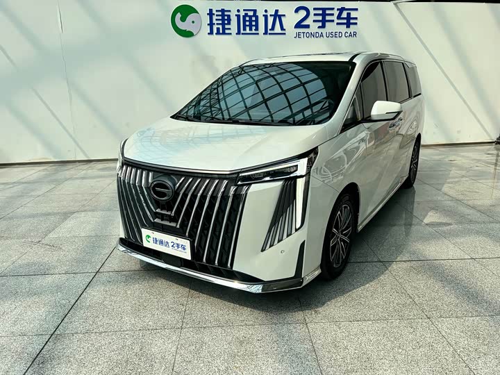 Trumpchi M8 2024 Master Series 400T Extreme Edition