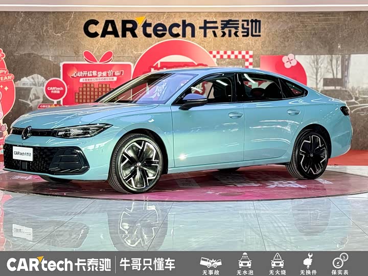 Passat 2025 Pro 380TSI Dragon Edition