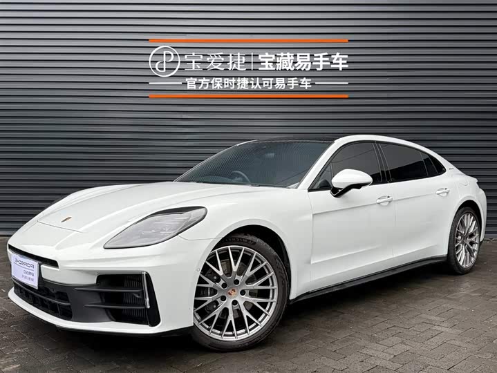 2024 Porsche Panamera Executive 2.9T