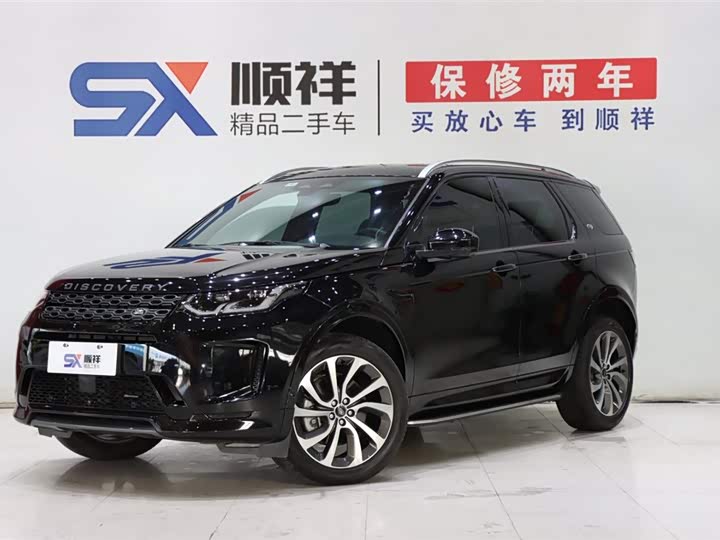 Discovery Sport 2023 249PS R-Dynamic SE Performance Technology Edition