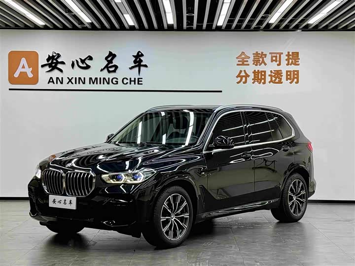 BMW X5 (Imported) 2022 xDrive40i M Sports Package