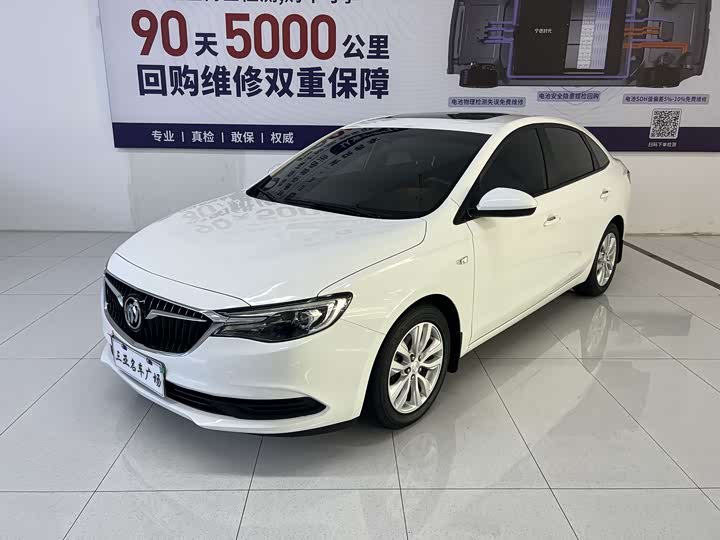 Yinglang 2021 Model 1.5L Automatic Elite