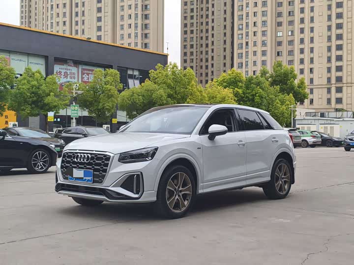 Audi Q2L 2024 35TFSI fashionable and dynamic