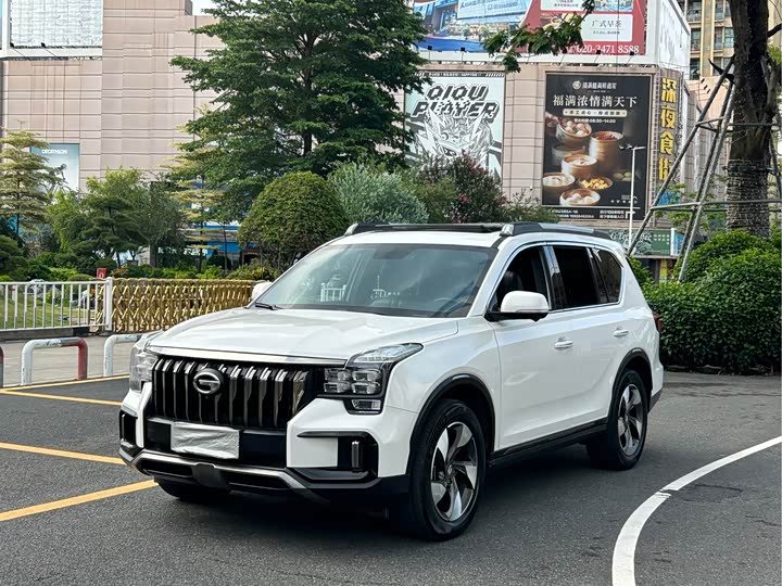 Trumpchi GS8 2020 GS8S 390T 2WD Luxury Smart Connected Edition