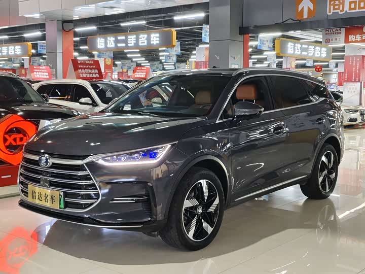 Tangxin Energy 2023 DM-i Champion Edition 112KM Honor Type