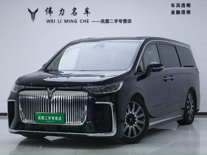 Lantu Dreamer 2025 EV four-wheel drive flagship Kunpeng Edition