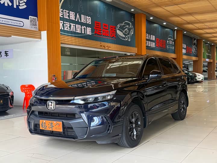 Haoying 2023 240TURBO two-wheel drive luxury version 5 seats