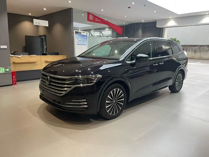 Weiran 2024 380TSI Premium Edition