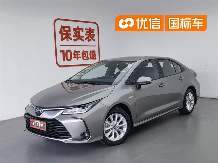 Corolla 2021 Dual Engine 1.8L E-CVT Elite Edition