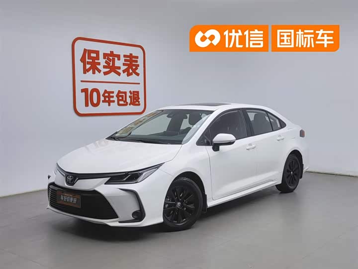 Corolla 2021 TNGA 1.5L CVT Elite Edition