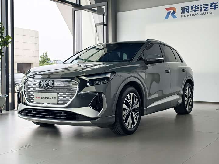 Audi Q4 e-tron 2022 40 e-tron Edition One