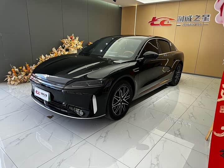 Fulwin A9L 2025 260 Boya Luxury Edition