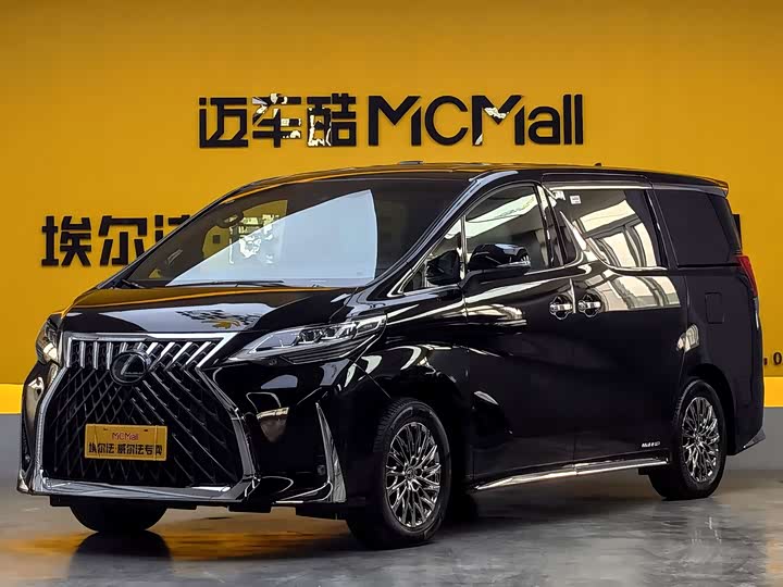 Lexus LM 2020 300h seven-seater elegant version