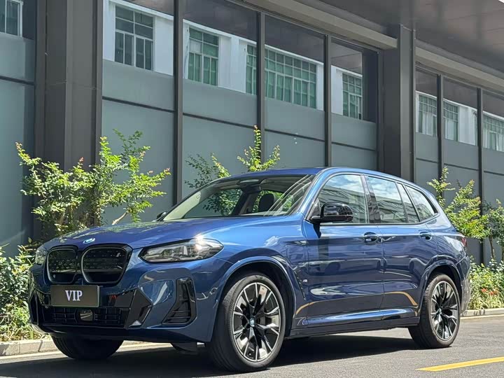 BMW iX3 2022 innovative model