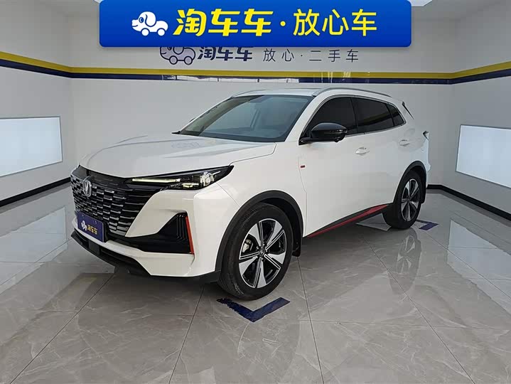 Changan CS55PLUS 2022 second generation 1.5T DCT premium model