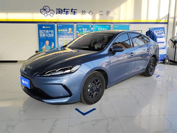Seal 05 DM-i 2025 DM-i smart driving version 55KM luxury model