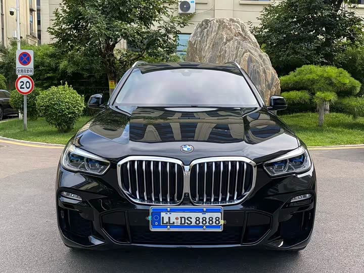 BMW X5 (Import) 2021 xDrive40i M Sport Package