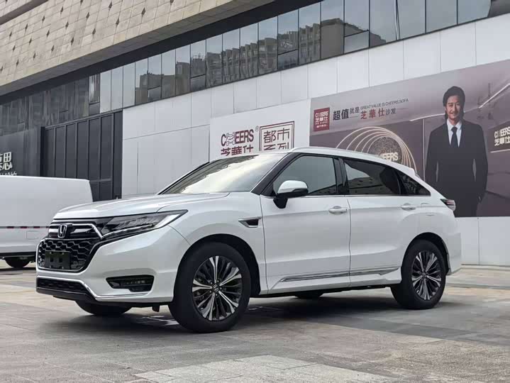 Honda UR-V 2020 370TURBO four-wheel drive exclusive version