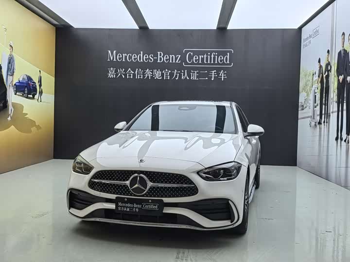 Mercedes-Benz C-Class 2023 facelift C 200 L sports version