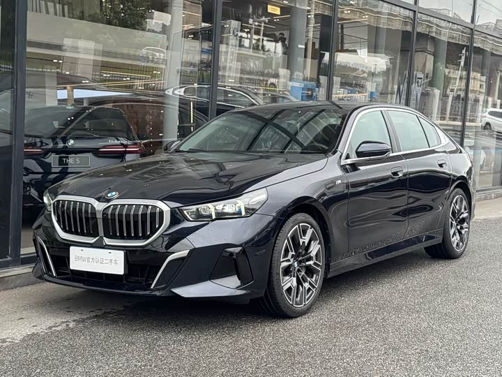 BMW 5 Series 2025 530Li Exclusive M Sports Package