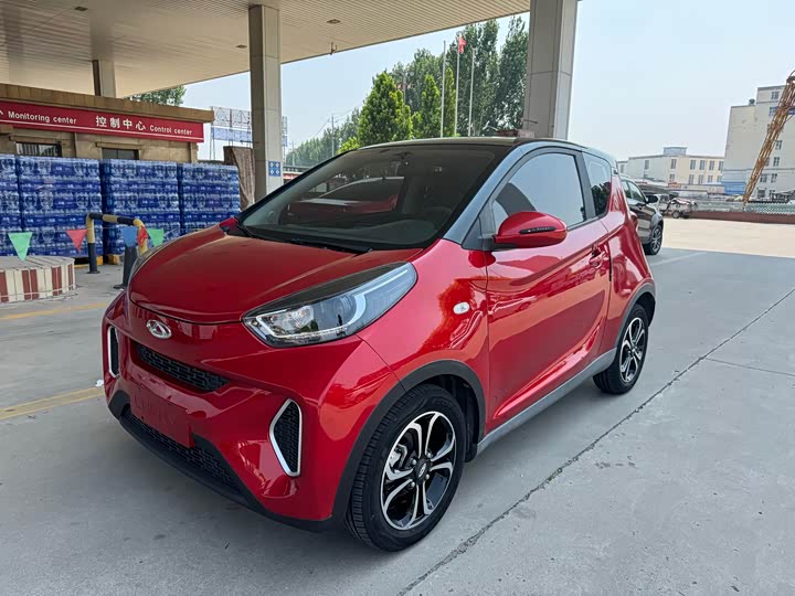 Little Ant 2021 Model 200,000 Ant Pink Oxygen Version Ternary Lithium 301km