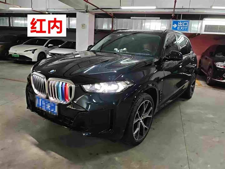 BMW X5 2023 xDrive 30Li Exclusive M Sports Night Package